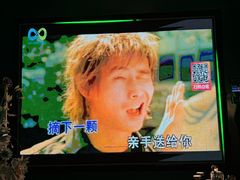 -酷秀KTV(五道口店)