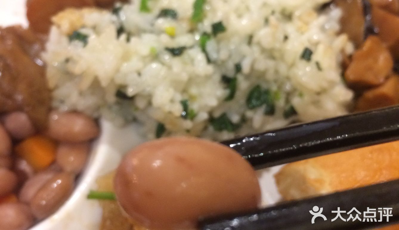 素食晚宴