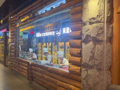 -河坝烧烤串城(金达莱店)