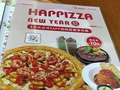 -米斯特比萨(亦庄国融国际店)