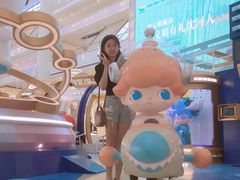 -皇城恒隆广场
