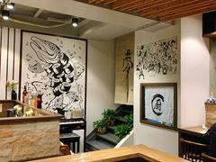 -雷神拉面(财富中心玉米楼店)