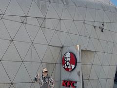 -肯德基(大剧院店)