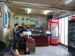 -阿叶羊杂碎(前进街店)