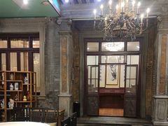 -卫鼎轩·曹公馆(鼓楼店)