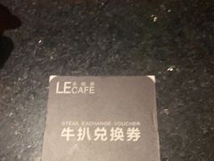 -欢乐盛KTV音乐会所(泰然店)