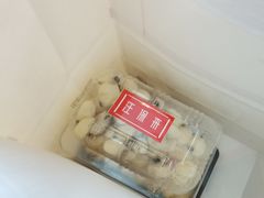 -汪保来(杭州解放路店)