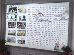 -张氏父子常德肠子馆(红星总店)