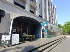 门面-Seesaw Coffee(上生新所店)