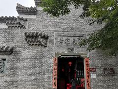 -张公山寨景区