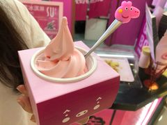 -亲爱的锅包YOU(国金街店)