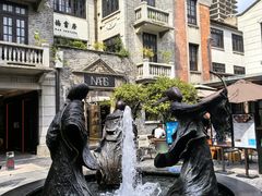 -IL TEATRO 精品意大利餐厅