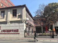 -上海黄浦区新民修配店(天柱山路小区店)