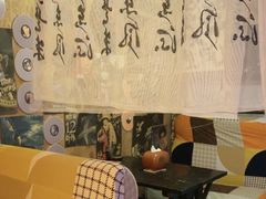-树洞桌游宠咖小酒馆