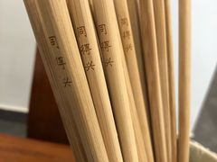 -同得兴面馆.苏式面.三虾面(园区店)