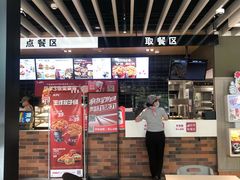 -肯德基(绿溪谷店)