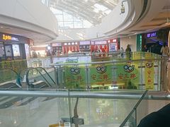 -万达广场(沈阳铁西店)