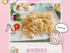 -观澜湖底捞(观澜墅店)