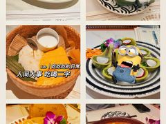 -太食獸泰式茶餐厅(IFS国金中心店)