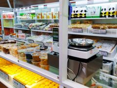 面包甜点陈列柜-北京稻香村(学清店)