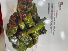 -清真悦宾楼食府(海湖店)