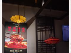 -受气牛肉·重庆耙牛肉(来福士店)