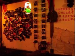 墙壁-后巷酒吧Back Alley(未来广场店)