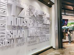 门面-TZ House音乐现场(来福士中心店)