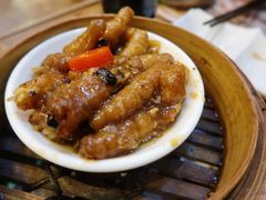 豉汁蒸凤爪-添好运点心专门店(深水埗店)