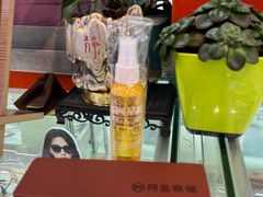 -上海网星眼镜批发·蔡司依视路官方授权(三叶眼镜城店)