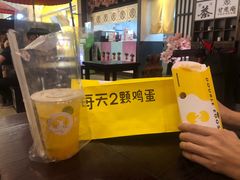 -2颗鸡蛋煎饼(北京路天河城店)