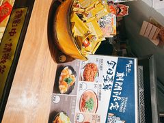 -阿元来了(西环店)