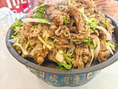 -烤肉季饭庄