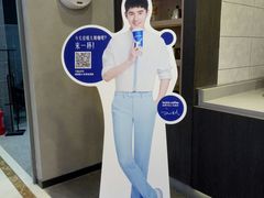 餐具摆设-瑞幸咖啡(尼盛尚品汇店)