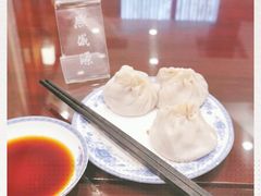 -熙盛源(凤凰街店)