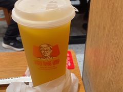 -南城香(北京南站店)