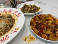 -小郭私房菜·海肠捞饭店(学士街店)