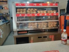 -派乐汉堡·炸鸡(北戴河火车站店)