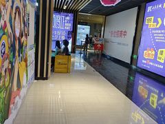 -SFC上影影城(成都科华IMAX店)