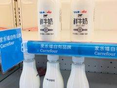 -家乐福(古北店)