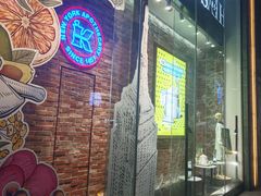 -茂业天地(华强北店)