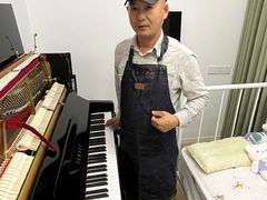 -海音琴行雅马哈钢琴·海伦·施特劳斯(金沙店)