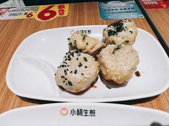 双拼生煎-小杨生煎(乐坊虹井店)