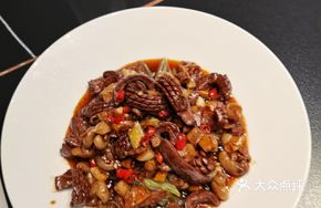Fish Maw and Pig Kidney Stir-fry