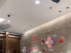-海底捞火锅(龙岗星河COCO Park店)