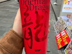 -莓超疯(浦西万达店)