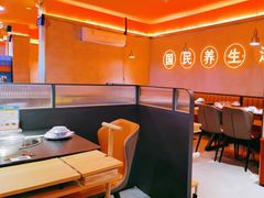 -淼福猪肚鸡·椰子鸡火锅(大沙地店)