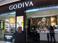门面-GODIVA(海岸城店)