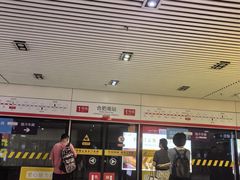 -合肥南站