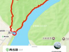 -羚羊峡古栈道森林公园